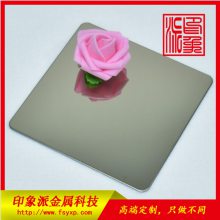 ӡ Ӧ304ɫ治װΰ װιſ