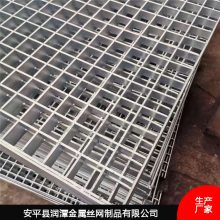 泰州姜堰钢格栅板造船工业钢格栅板钢格板重量