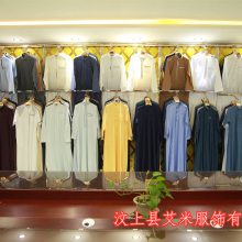 阿拉伯长袍生产基地,阿拉伯大袍供应,穆斯林服装