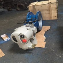 工业体专用 D943H-16C 电动蝶阀 法兰蝶阀 碳钢材质 硬密封蝶阀 DN200