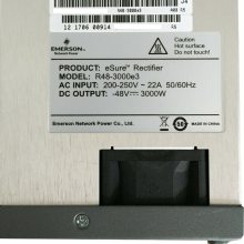 R48-3000E3 48V 50A 3000W 高效整流模块 整流器 通信电源模块