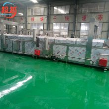 诸城全自动速冻薯条生产线 燃气油炸流水线