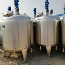 电加热不锈钢反应釜 高压蒸汽盘管反应罐 搪瓷实验室反应设备