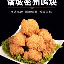 Ǻʽը/ը/Ʒ䶳ըС 1kg*10