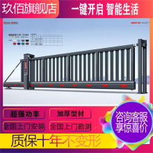 常州戚墅堰哪里有玖佰悬浮门上门安装怎么收费