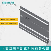 ԭװS7-1500͵PLC 6ES7590-1AC40-0AA0