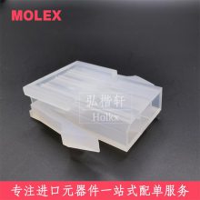 MOLEX39014032Ӳ39-01-4032