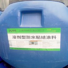 ܼͷˮճͿ вճӷˮͿ