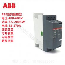 PSE37-600-70 ABB PSEϵ 10111516 37A