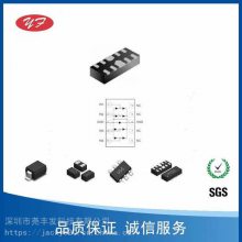 ESDHYB5.0V-92315pF