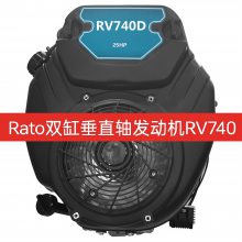 RV550DͨRATOͷͻֱ