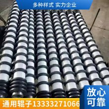 ֱ|ֻ|D133*1000й|G614Sй|ĺ