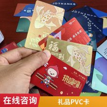 /pvc⿨Ʒֱӹ/ն/챱