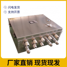 CFHC10-0.8(A)矿用本安型三位五通气动电磁阀开启和关闭灵敏