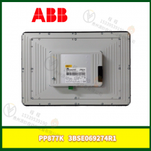 HIEE300890R0358 中央处理器模块 控制器系统 控制模块