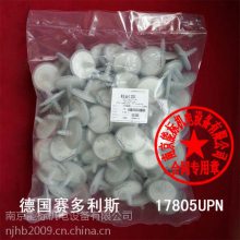 ¹˹ Sartorius Midisart-2000 17805UPN ޸