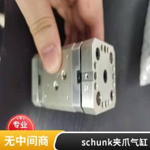 德国JUMO 温度计00426637欧沁全国直销-效***-交货快