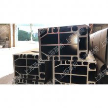 机器人直轨道 异形材导轨 铝合金轨道 工业型材150120