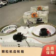 ��/�Ͽ���ʽ��ģ���������ٻ���� ���ᶨ�� ������������ά��