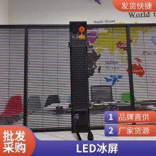 P10 LED ͨ͸ʽ ͸Ļǽ¥ʾ
