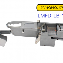 Ƭ YS56ǩɴ Lable feeder