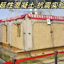 河南高延性混凝土生产厂家 奥泰利 特种加固建材
