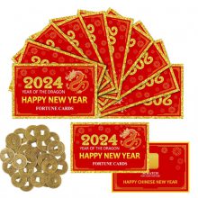 ѷйƸ2024ϦɶԹιϷ