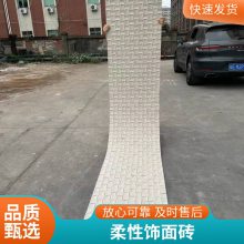 Ƭ 3dë滨 260*2800 Ŀ  ˼