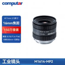 Computar  M1614-MP2 ҵͷ 16mm   ڹҵͷ