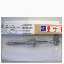 NSK精密RMA1202C7S-250 -350mm小导程型滚珠丝杠螺母