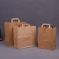 牛皮纸手提袋 外卖食品包装袋 服饰礼品打包袋 环保购物袋定制