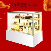 õչʾ񵰸ʽˮʹƷչʾֱ
