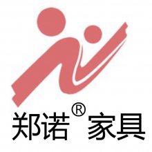 郑州久诺家具有限公司