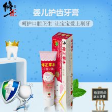 ͯࣨݮζ50g