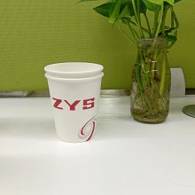 һԹֽ Ӻֽ ֽӡlogo
