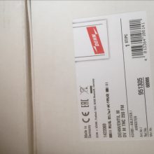 �¹��¶ܷ��װ�ȫϵͳAK 16 AS SAK MS 308 411 307���ƹ�Ӧ���ڶ�