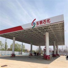 收费站防风铝条扣-S型斜边1.0mm白色粉末铝扣条板新颖抗风