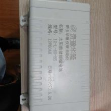 12V60AH太阳能储能用锂电池生产厂家