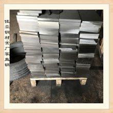 Ӧ420-SS420ֲ-420ְ