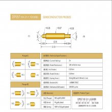 PCBHRH ¼̨ ɲ Ʒ7-10ս