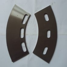 厂家供应纸箱刀片 纸箱开槽机弧形刀片价格公道
