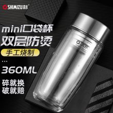 ˮ˫㲣SM-8961貣©ݲ豭270/360ml