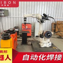 SAIBON-D322ֱԶ ϵӷʽ ൺ