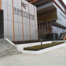 成都东部新区金融中心项目景观花坛树池工程案例