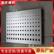 帡
