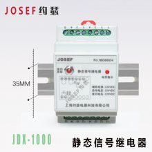 Զ JDX-1000źż̵ е֡縴 JOSEFԼɪ JDX-111100