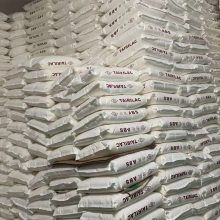 ABS 1***1 高光泽 中抗冲 通用级 通用塑料 注塑成型 电器配件
