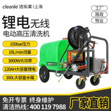 E1510LT300﮵ѹϴ ƶѹˮǹ ũóгϴ