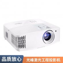 ͶӰʵ ͶӰ EPSON CH-TW5700 ֧ͶӰ