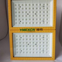 400WLED ͳֿάLED400W